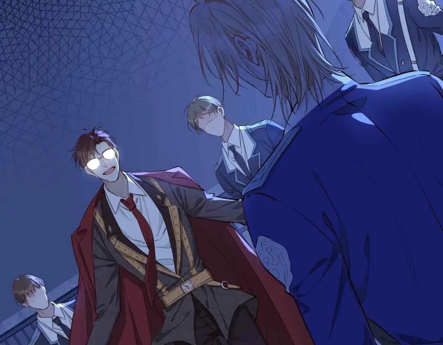 皇太子的初恋 第7话 我相信你 第3页