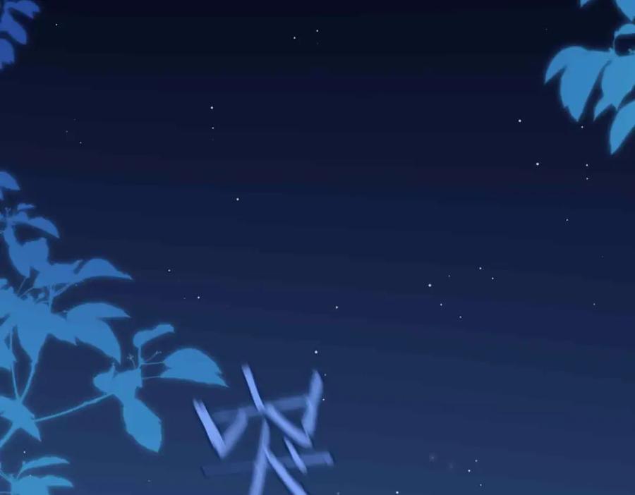 皇太子的初恋 第7话 我相信你 第64页