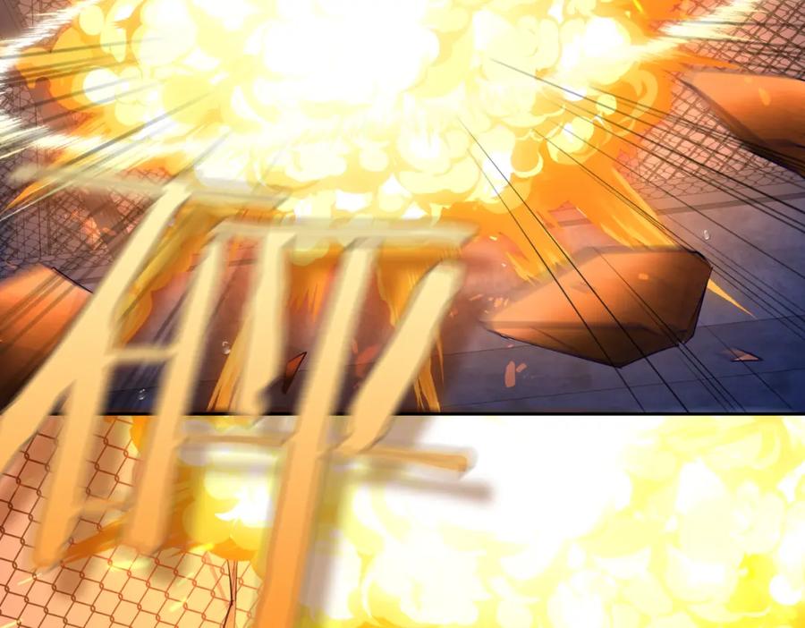 皇太子的初恋 第7话 我相信你 第46页