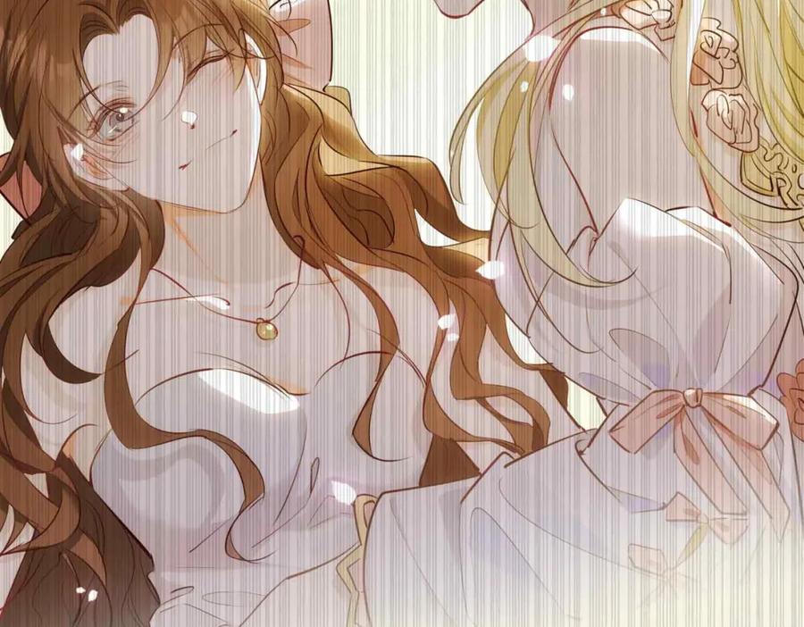 皇太子的初恋 第25话 对峙 第67页
