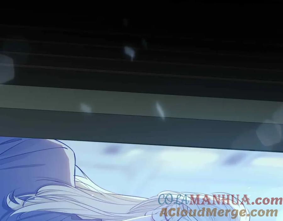皇太子的初恋 第25话 对峙 第25页