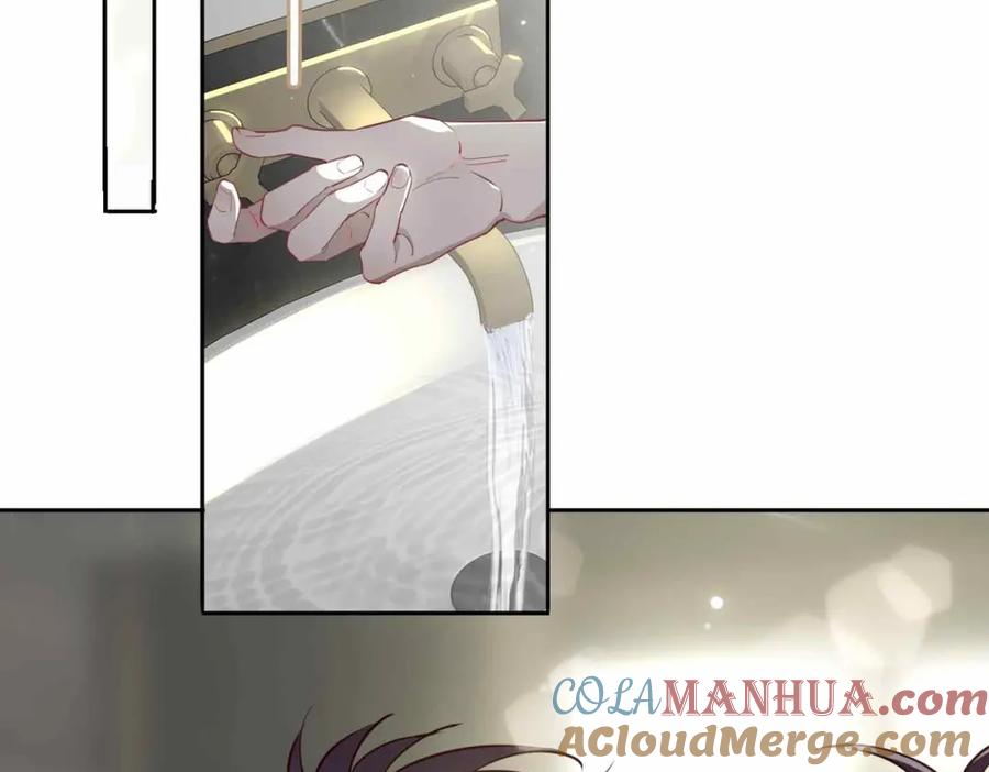 皇太子的初恋 第9话 熟悉的悸动 第25页