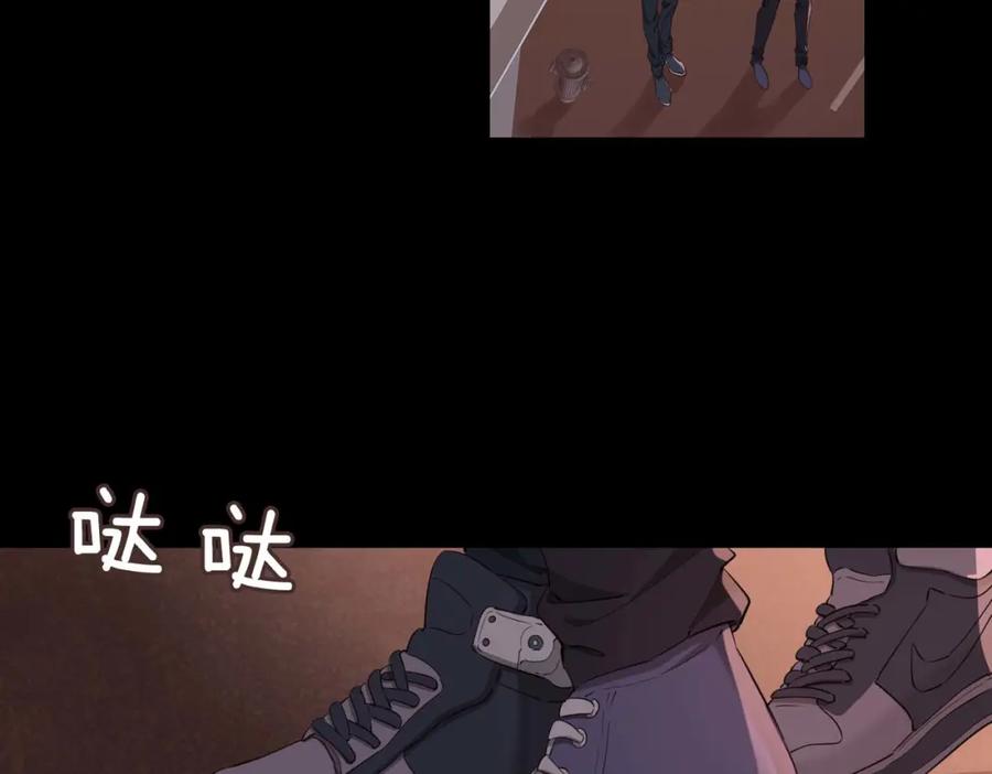 皇太子的初恋 第10话 恢复记忆的 “方法” 第32页