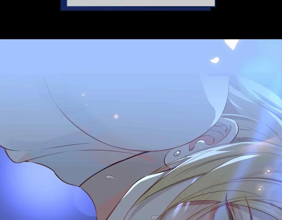皇太子的初恋 第11话 不受控制的心 第55页
