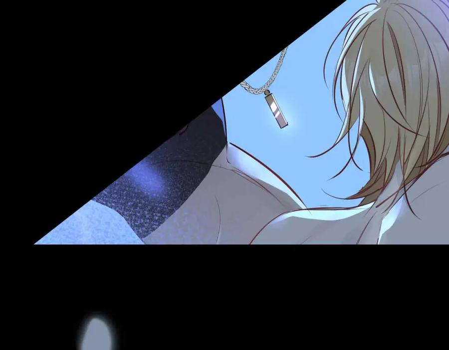 皇太子的初恋 第11话 不受控制的心 第66页