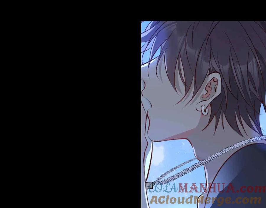 皇太子的初恋 第11话 不受控制的心 第49页