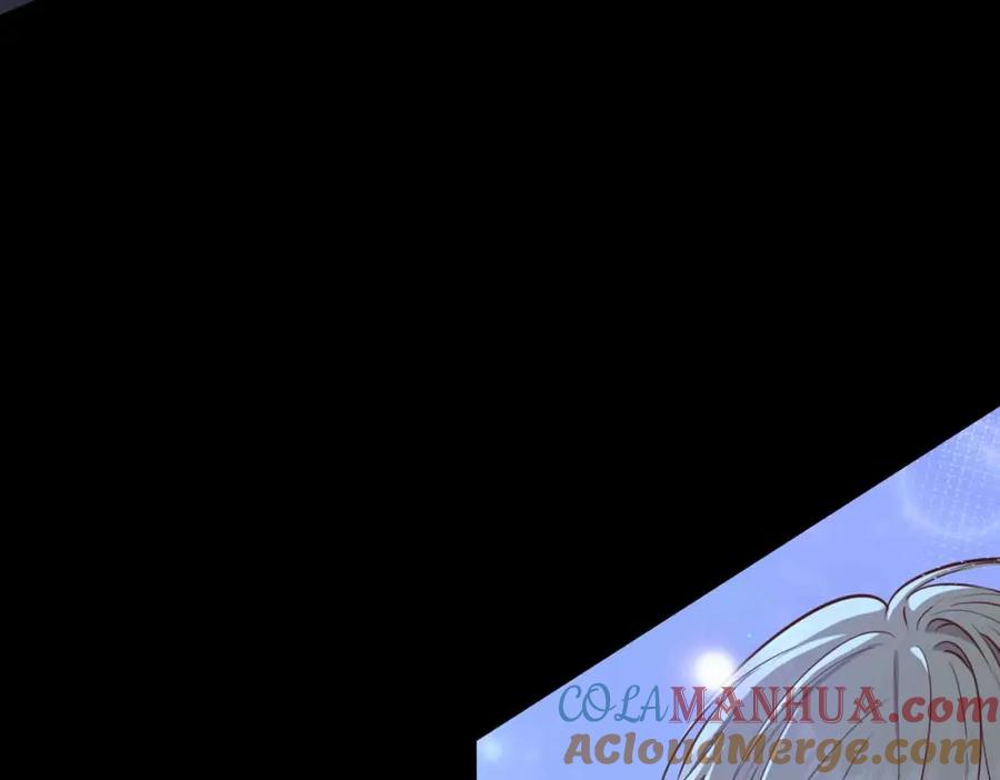 皇太子的初恋 第11话 不受控制的心 第61页