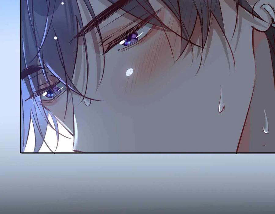 皇太子的初恋 第11话 不受控制的心 第14页