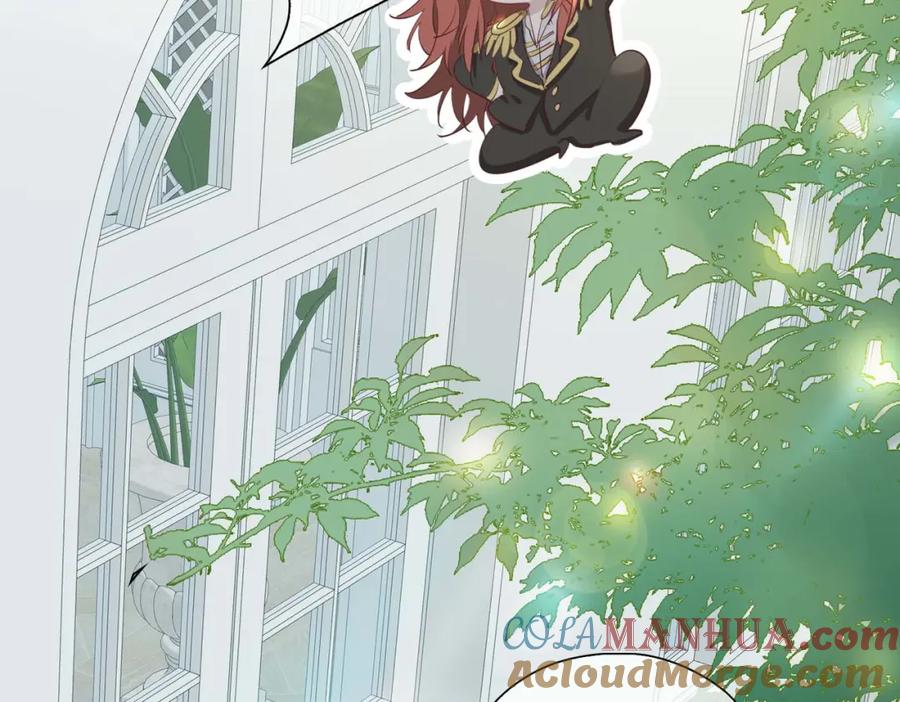 皇太子的初恋 第12话 贴身侍卫 第77页
