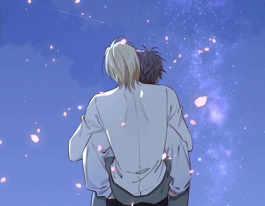 皇太子的初恋 第12话 贴身侍卫 第52页