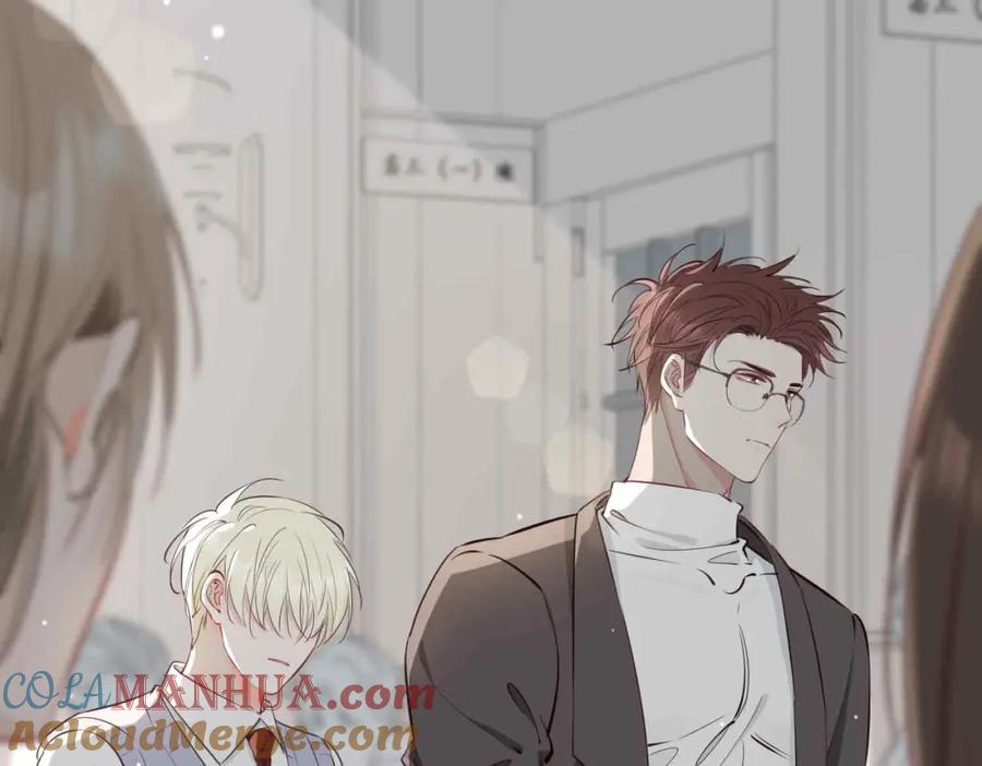皇太子的初恋 第13话 我们的曾经 第101页