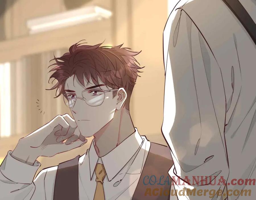 皇太子的初恋 第13话 我们的曾经 第133页