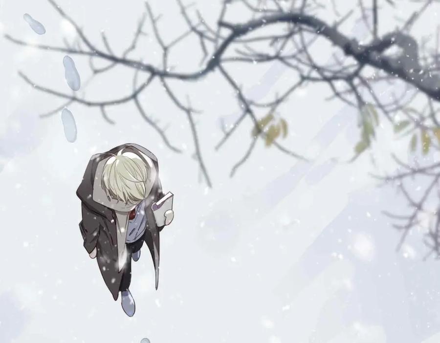 皇太子的初恋 第13话 我们的曾经 第108页