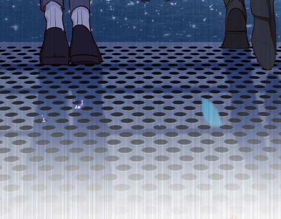 皇太子的初恋 第14话 对你失控 第136页