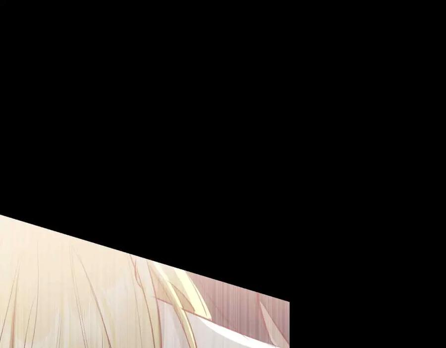 皇太子的初恋 第14话 对你失控 第151页