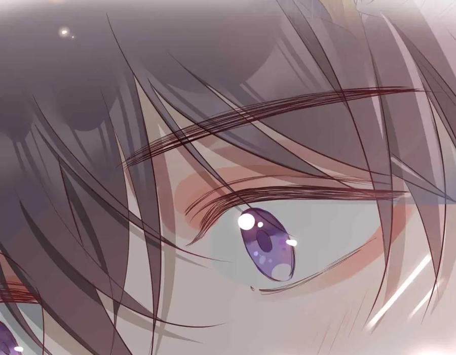 皇太子的初恋 第14话 对你失控 第114页
