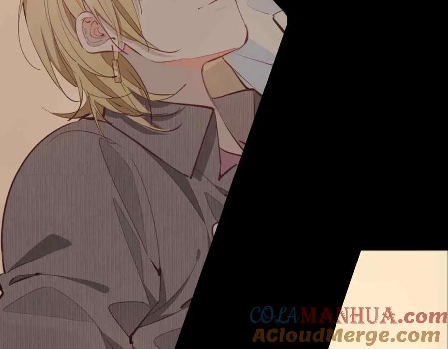 皇太子的初恋 第14话 对你失控 第77页