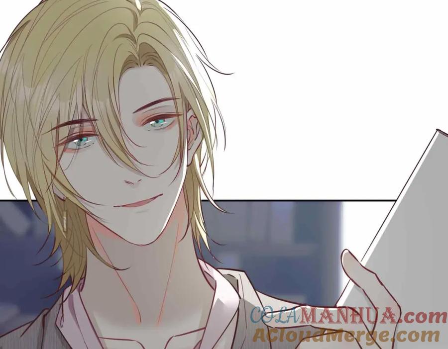 皇太子的初恋 第14话 对你失控 第177页