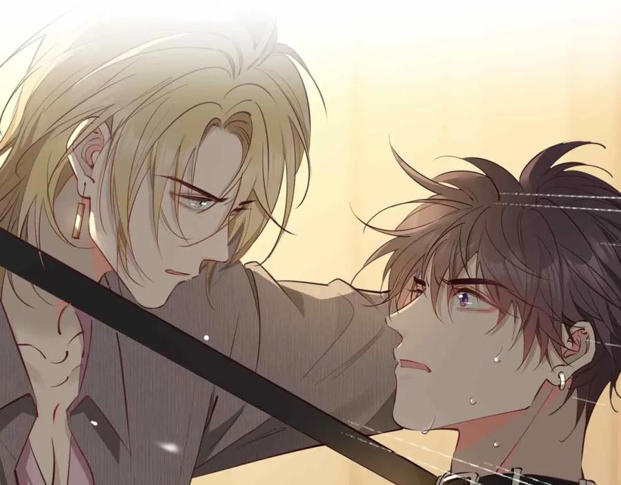 皇太子的初恋 第14话 对你失控 第46页
