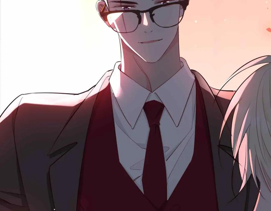皇太子的初恋 第14话 对你失控 第19页