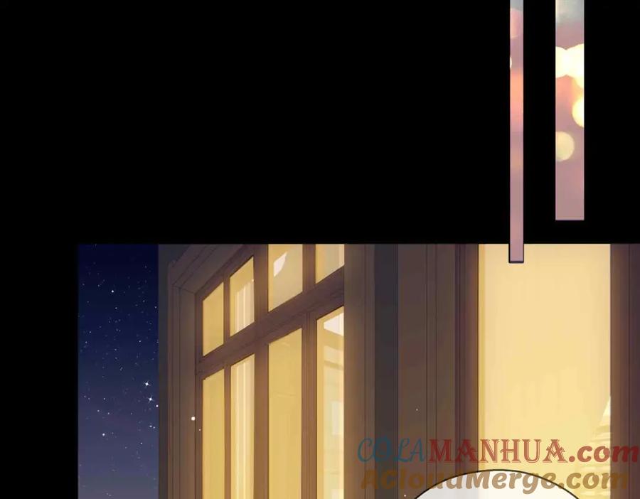 皇太子的初恋 第14话 对你失控 第5页