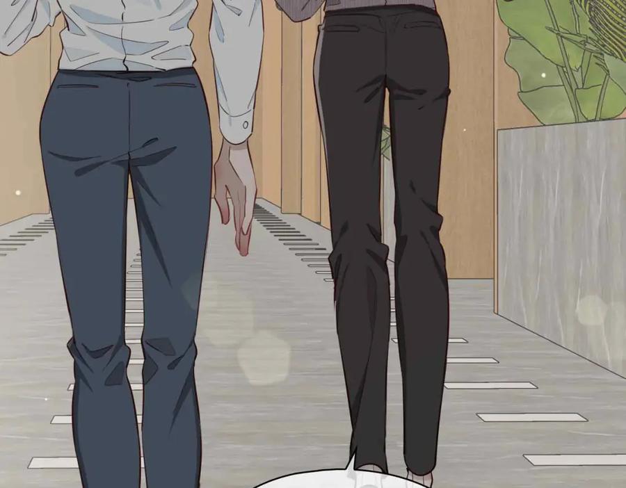 皇太子的初恋 第14话 对你失控 第188页