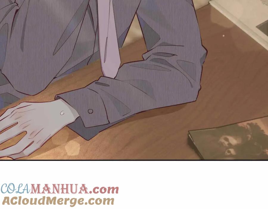 皇太子的初恋 第14话 对你失控 第105页