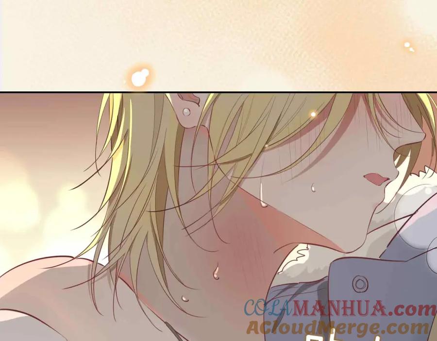 皇太子的初恋 第15话 同处一室 第97页