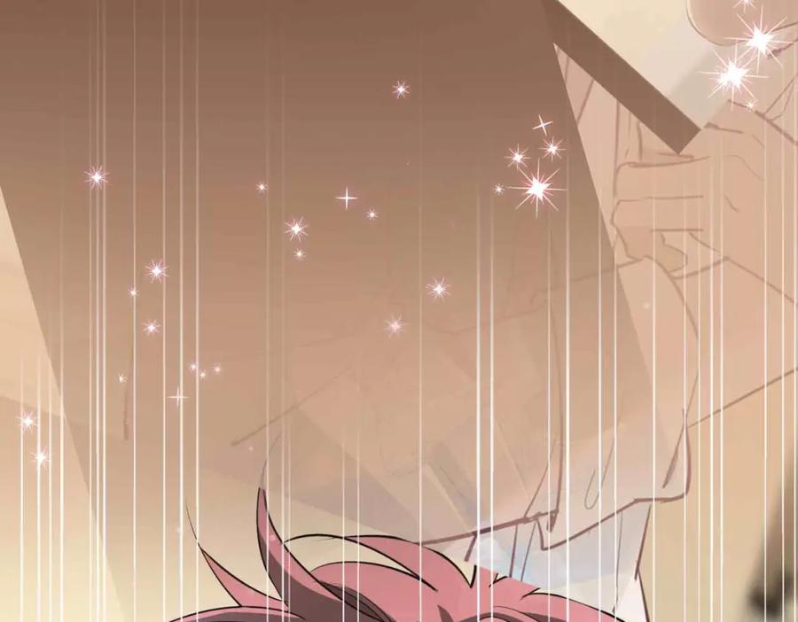 皇太子的初恋 第15话 同处一室 第54页