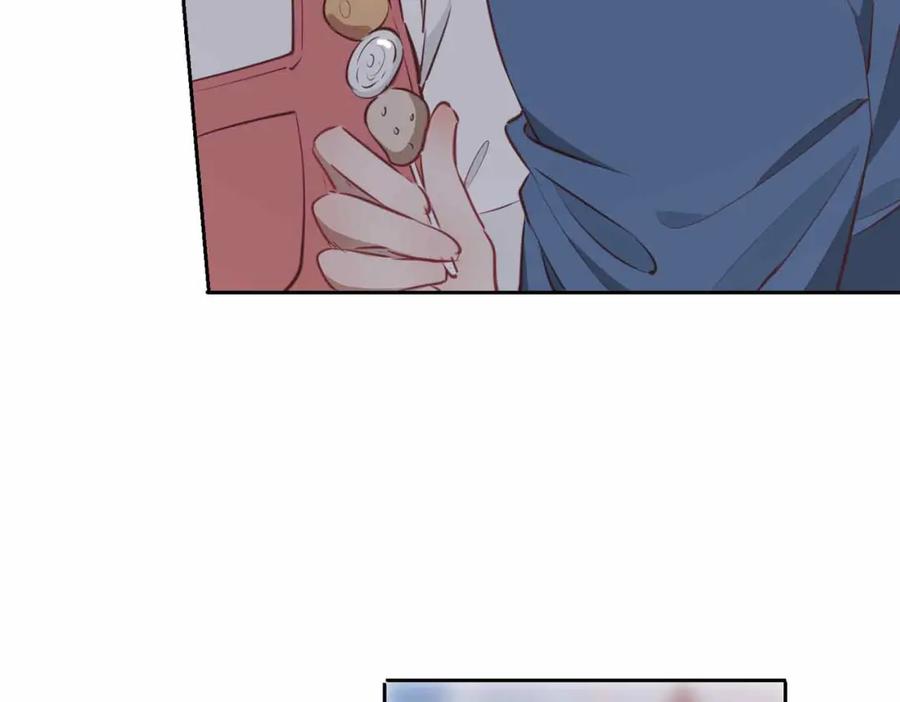 皇太子的初恋 第16话 特殊朋友 第131页