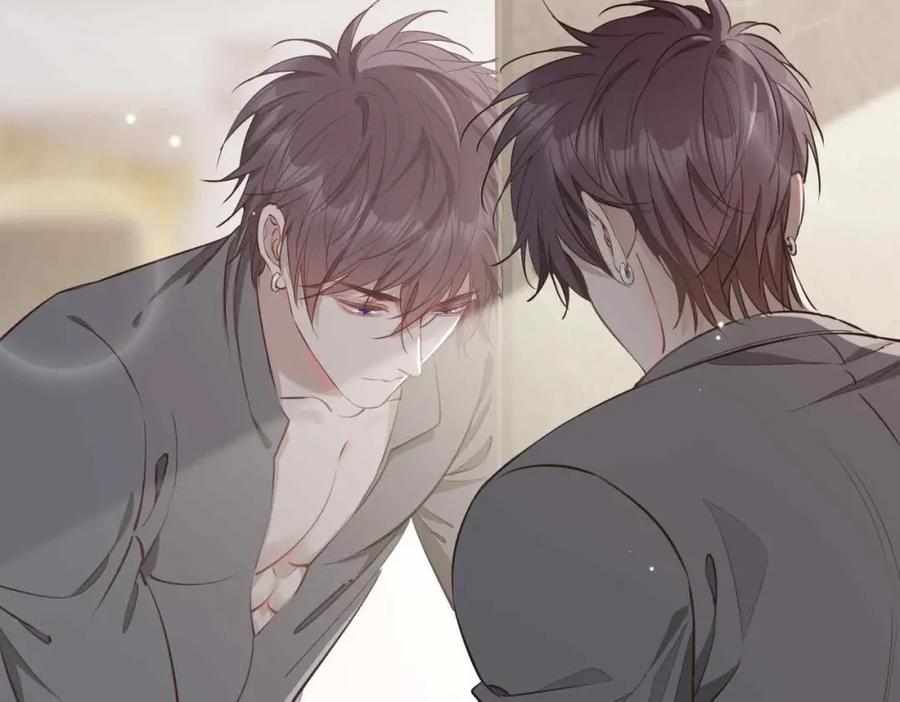 皇太子的初恋 第16话 特殊朋友 第67页