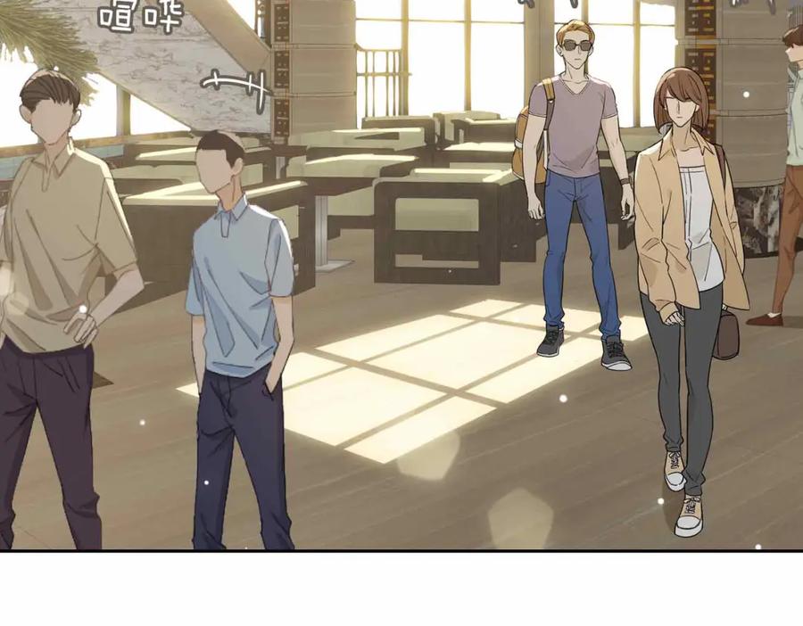 皇太子的初恋 第16话 特殊朋友 第64页