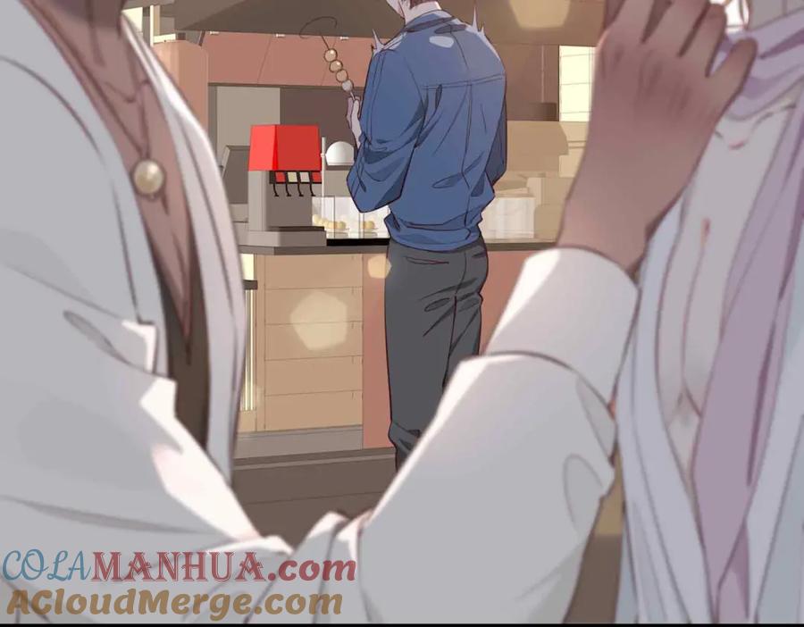 皇太子的初恋 第16话 特殊朋友 第145页
