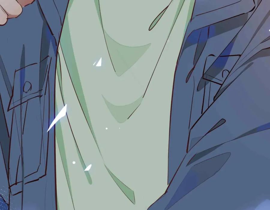 皇太子的初恋 第16话 特殊朋友 第170页