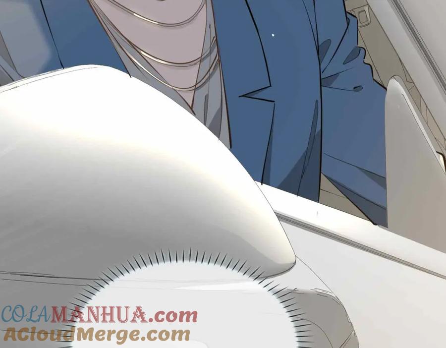 皇太子的初恋 第16话 特殊朋友 第45页