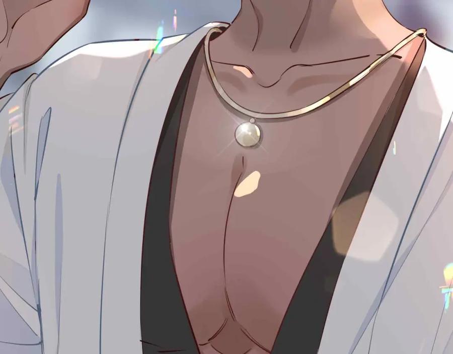 皇太子的初恋 第16话 特殊朋友 第102页