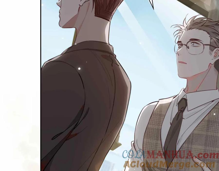 皇太子的初恋 第16话 特殊朋友 第53页