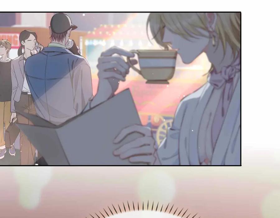 皇太子的初恋 第16话 特殊朋友 第94页