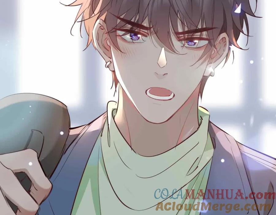 皇太子的初恋 第16话 特殊朋友 第169页