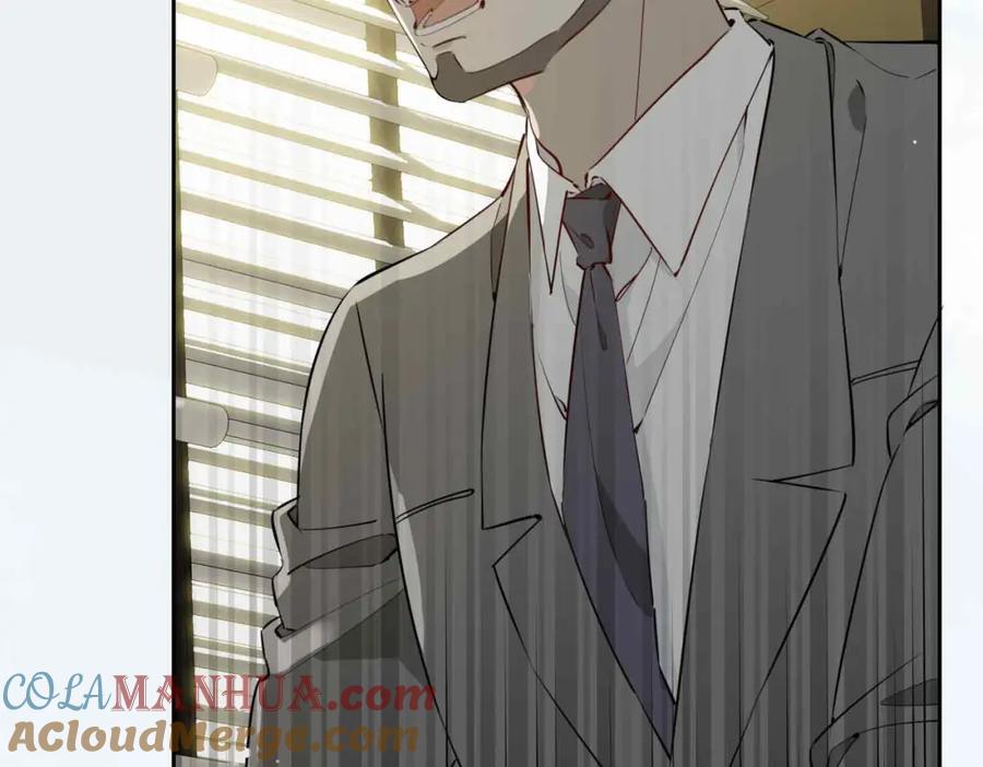 皇太子的初恋 第16话 特殊朋友 第25页