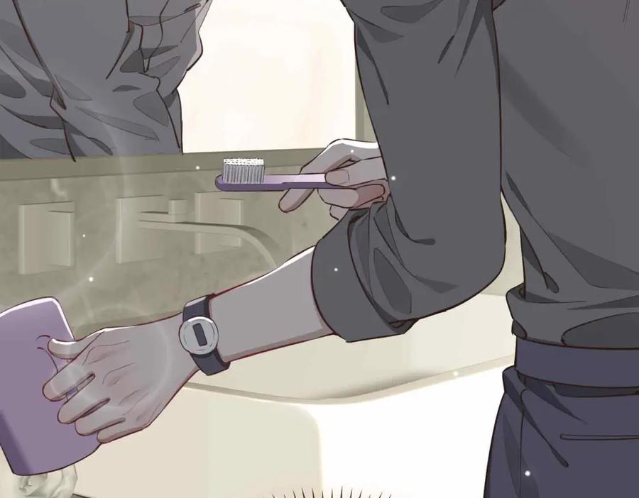 皇太子的初恋 第16话 特殊朋友 第68页
