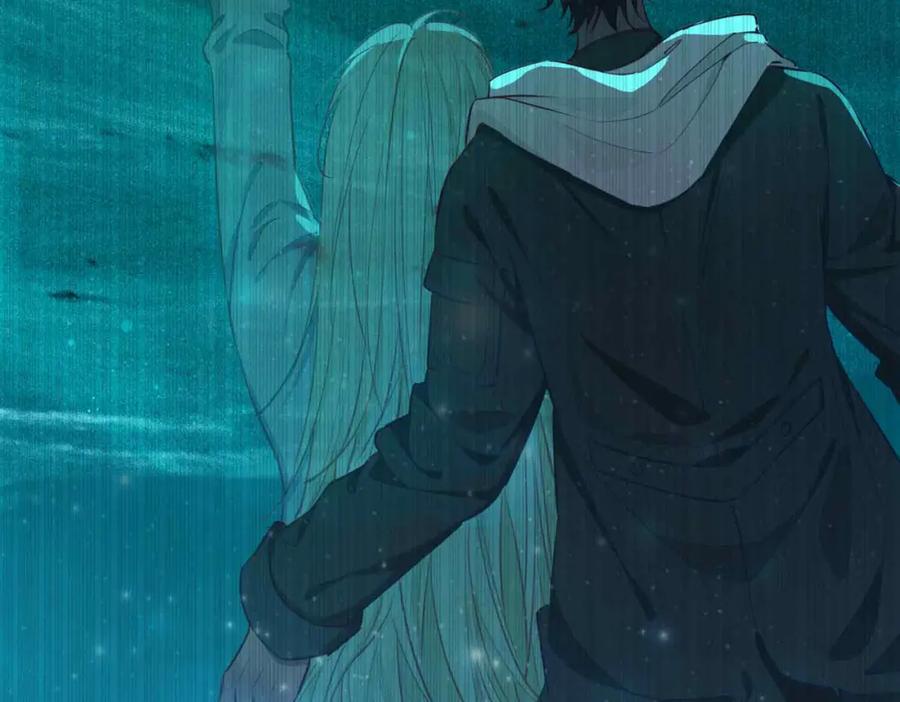 皇太子的初恋 第16话 特殊朋友 第118页