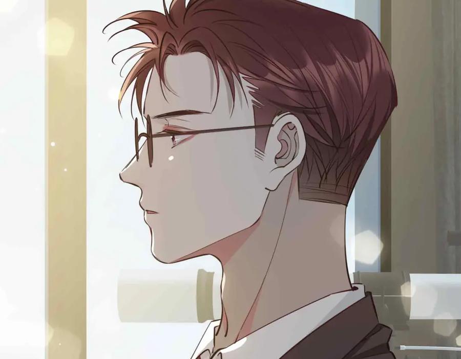 皇太子的初恋 第16话 特殊朋友 第56页