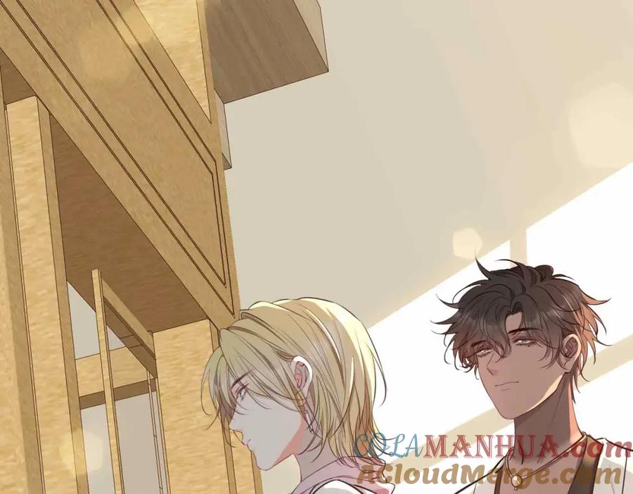 皇太子的初恋 第16话 特殊朋友 第161页