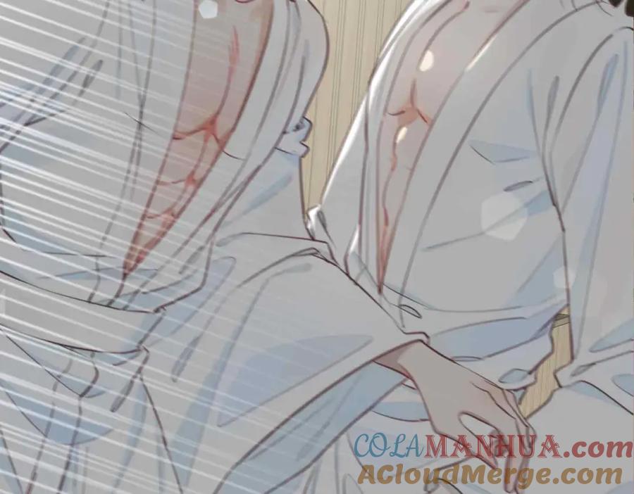 皇太子的初恋 第17话 真相 第165页