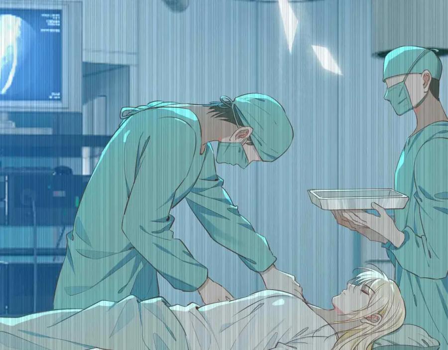 皇太子的初恋 第17话 真相 第147页
