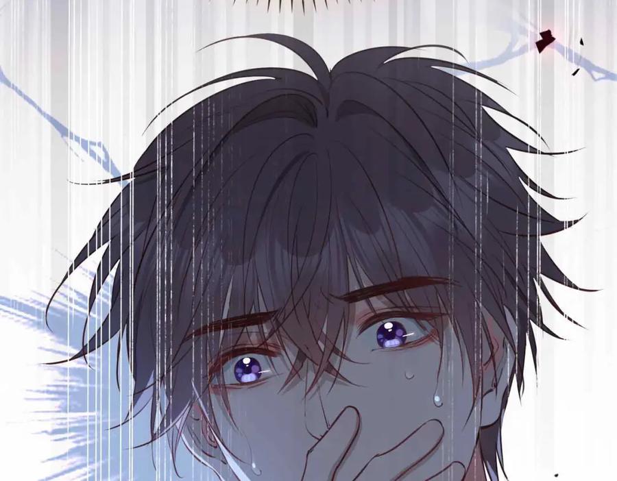 皇太子的初恋 第17话 真相 第116页