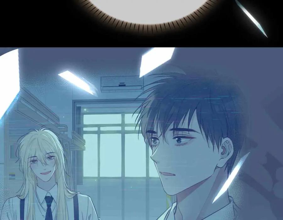 皇太子的初恋 第17话 真相 第118页