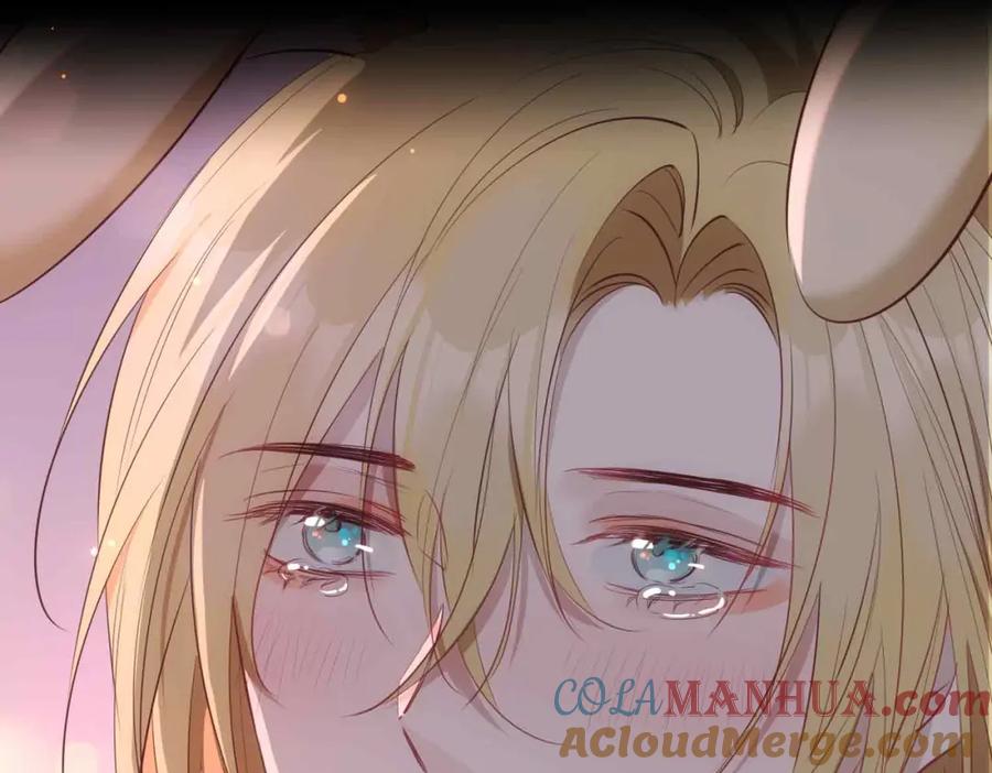 皇太子的初恋 第18话 心之所向 第97页