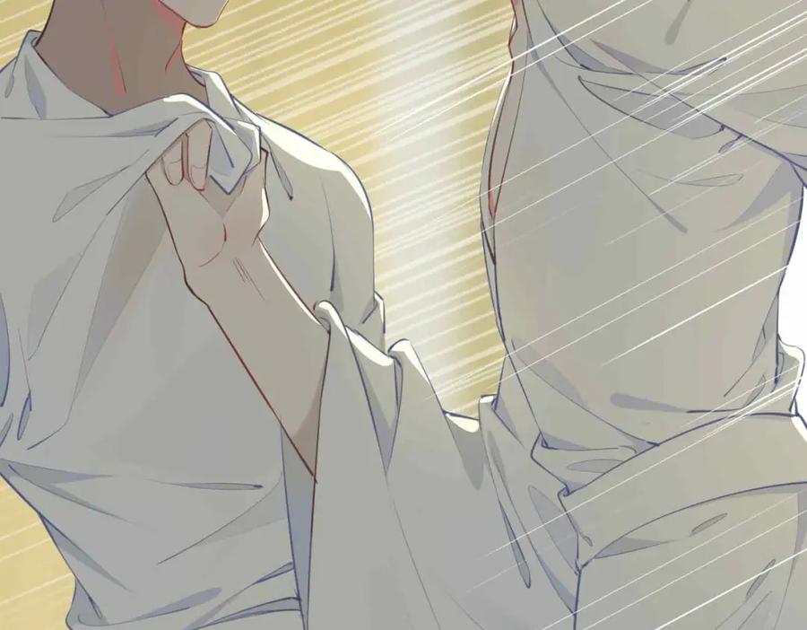 皇太子的初恋 第18话 心之所向 第40页